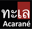Acarane Logo